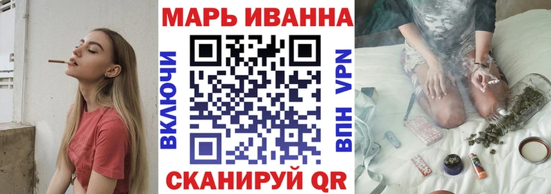 Купить наркотик аптеки Спасск-Дальний КОКАИН  Мефедрон  LSD-25  Конопля  ГАШ  А ПВП  Амфетамин 