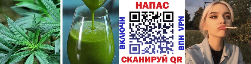 купить  цена  Спасск-Дальний  Еда ТГК марихуана 