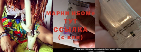 2c-b Аркадак