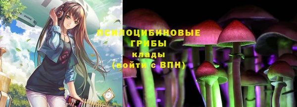 кокаин перу Армянск