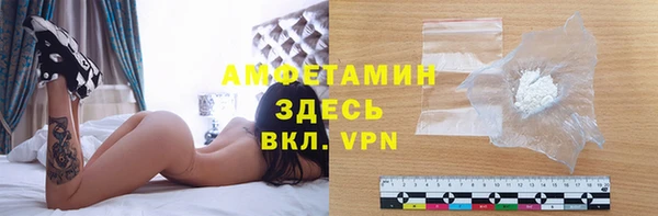 ПСИЛОЦИБИНОВЫЕ ГРИБЫ Арсеньев