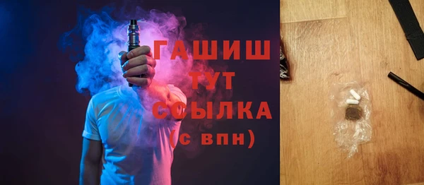 кокаин перу Армянск