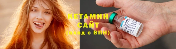 2c-b Аркадак