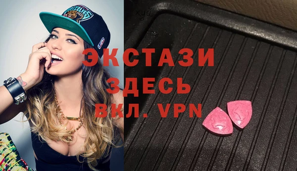 2c-b Аркадак