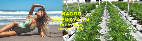 кокаин перу Армянск