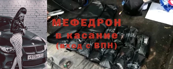 2c-b Аркадак