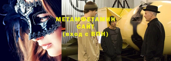 2c-b Аркадак