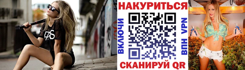Бошки марихуана индика Спасск-Дальний
